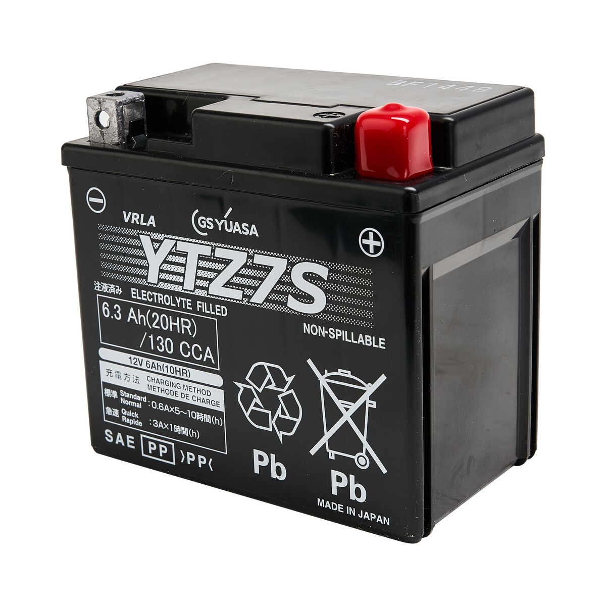Batterie HONDA YTZ7S